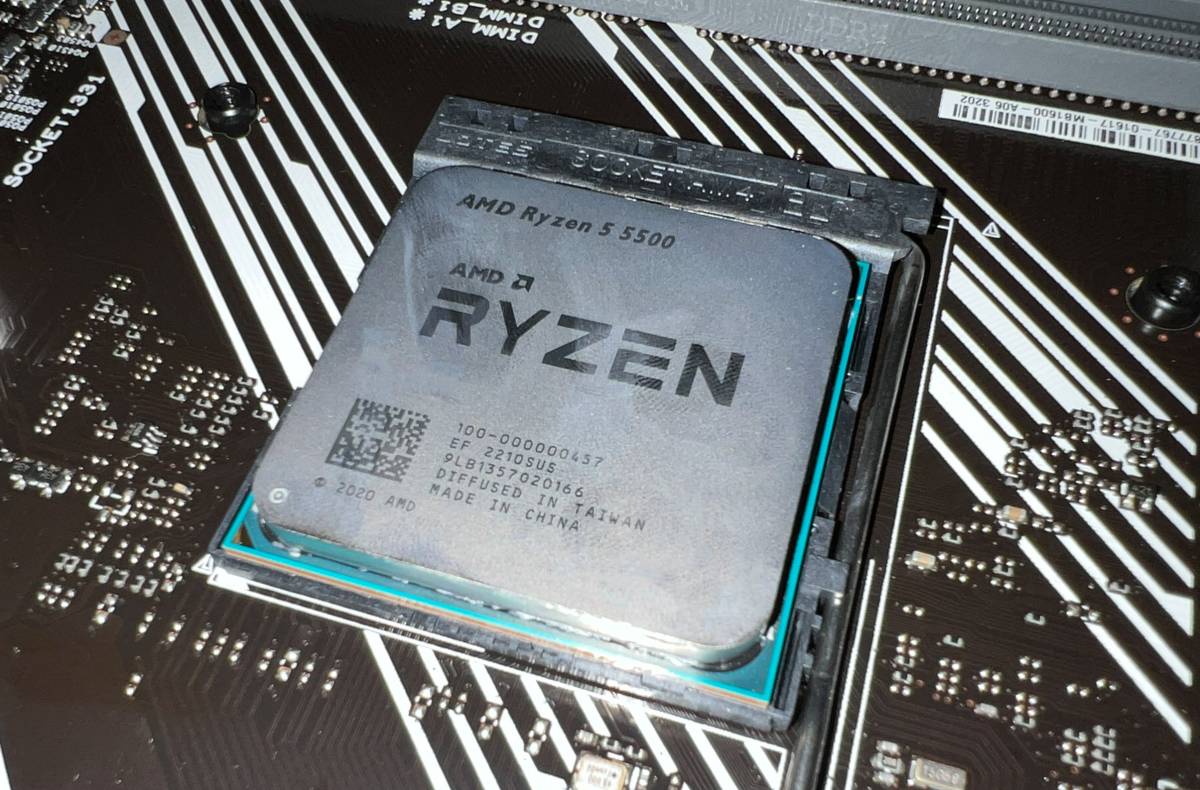 AMD Ryzen 5 5500 im Test - Ein Spiele-Computer muss nicht teuer sein