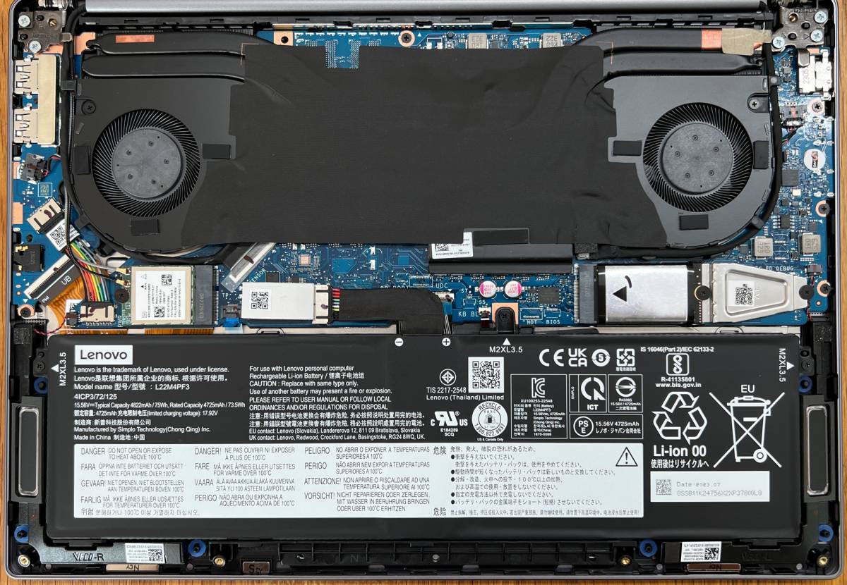 Lenovo IdeaPad Pro 5 14 Zoll (14APH8) mit AMD Ryzen 7 7840HS im Test